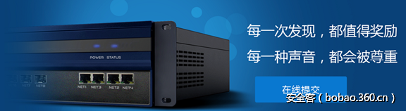 t015168100296793047.png http://p4.qhimg.com/t015168100296793047.png