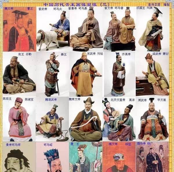 中国有多有几个