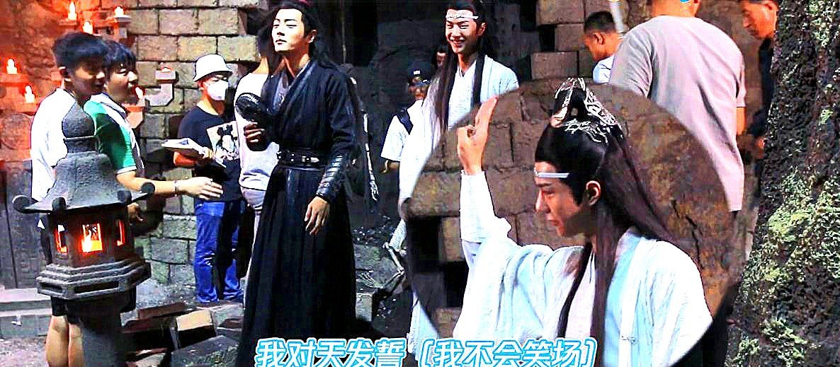 王一博搂着肖战