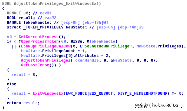 t01079b8174b5034900.png http://p0.qhimg.com/t01079b8174b5034900.png