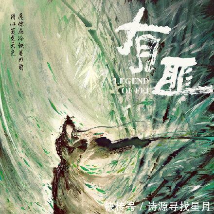 王一博跨年演会几点开始