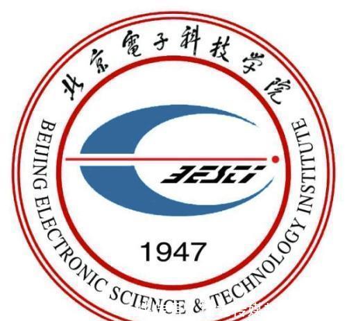 各级机关单位对