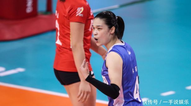 上海女排击败恒大