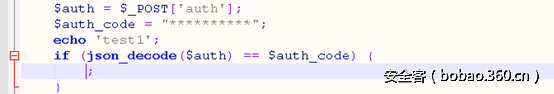 http://p5.qhimg.com/t01375f2f9e9a7cd7a0.png