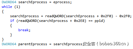 t01afdbe15c5d86ff49.png https://p3.ssl.qhimg.com/t01afdbe15c5d86ff49.png