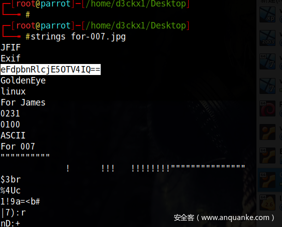 ![](https://p2.ssl.qhimg.com/t01398beb8c835bf377.png)