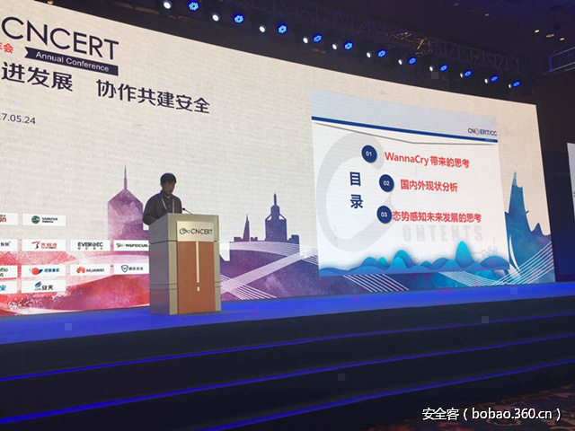 t0108f20a4e382c6d42.jpg http://p7.qhimg.com/t0108f20a4e382c6d42.jpg