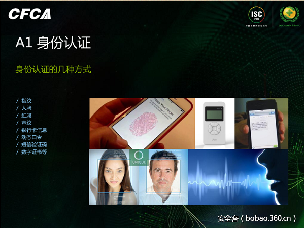 t01bc64a2d034189ee3.png http://p2.qhimg.com/t01bc64a2d034189ee3.png