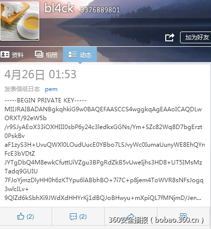https://p3.ssl.qhimg.com/t01b1effcce49ae9274.png
