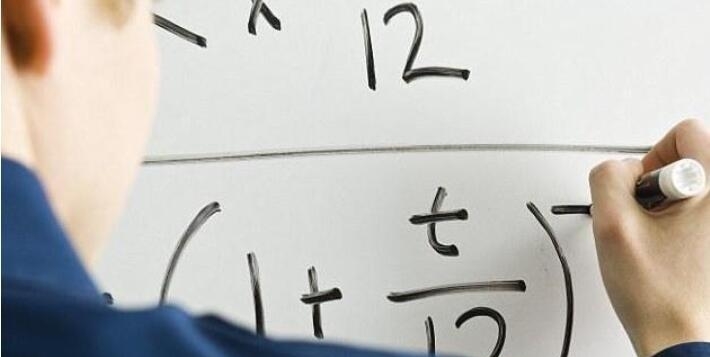 数学教师面试课题