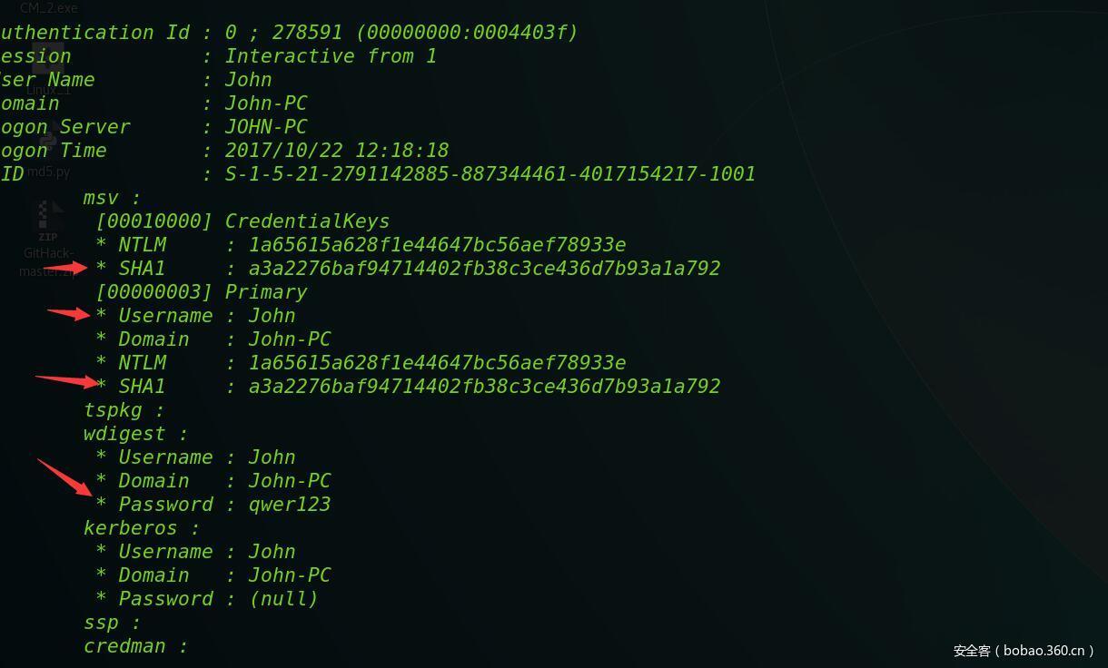 t01b2596fcffdb2580e.jpg https://p3.ssl.qhimg.com/t01b2596fcffdb2580e.jpg