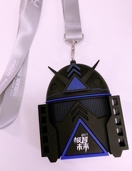 t012bc3e8716e51d9f6.jpg http://p9.qhimg.com/t012bc3e8716e51d9f6.jpg