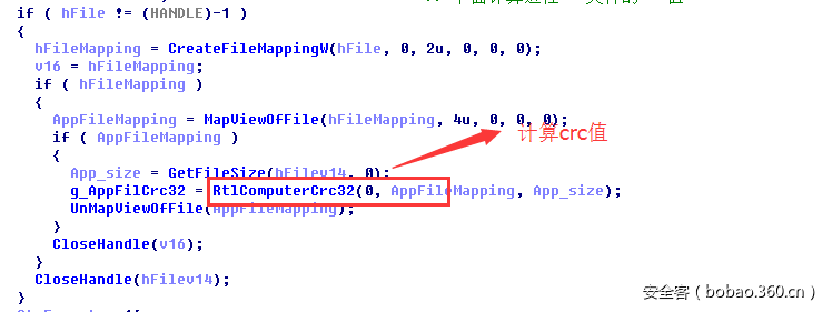 https://p3.ssl.qhimg.com/t01b282c965f249f5ec.png