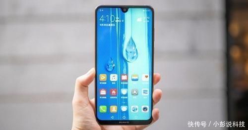 华为哪个手机大屏