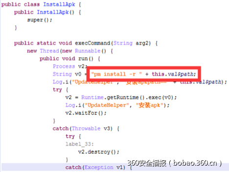 t01f4891160cf12e244.png http://p1.qhimg.com/t01f4891160cf12e244.png