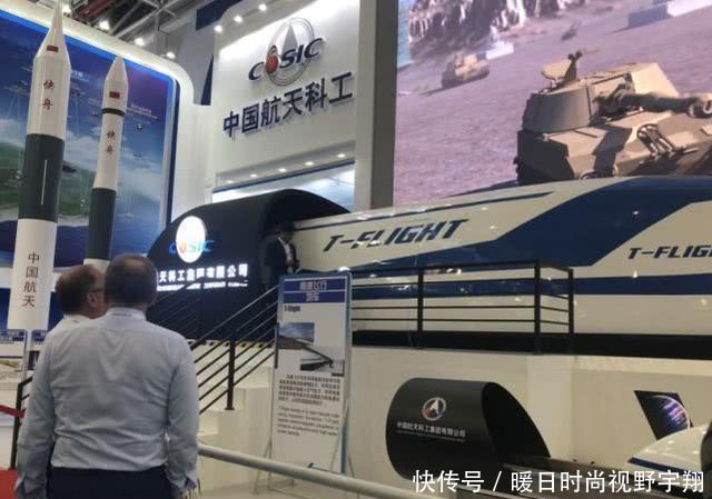 中国经营报武汉