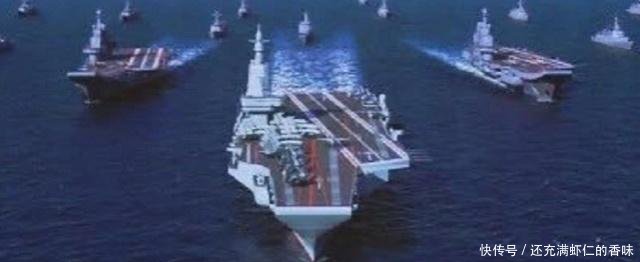 中国第3艘航母现状