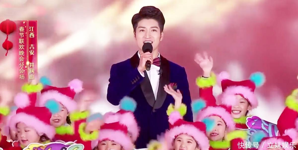 主持人大赛两场最高分