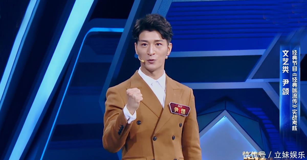 主持人大赛两场最高分