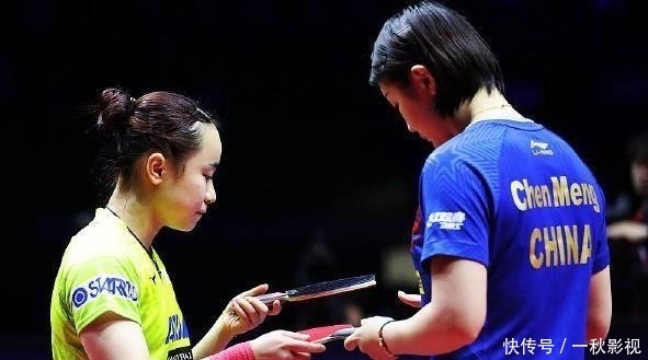 刘诗雯和陈梦哪个厉害