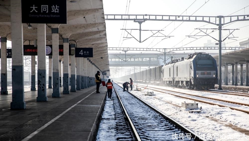 春运安全工作检查