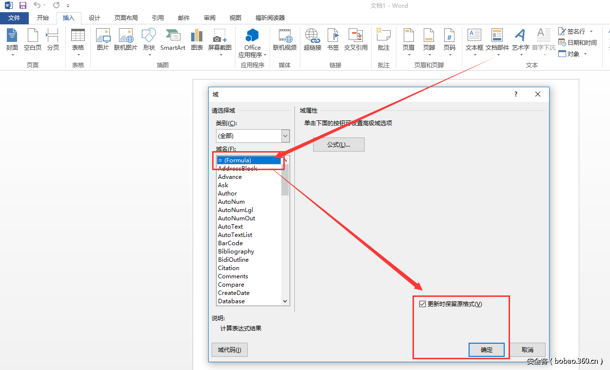 t01ba9b248f7bbc009f.png http://p6.qhimg.com/t01ba9b248f7bbc009f.png