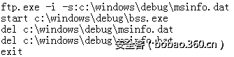 t0165cb4f5fe7f7f86a.png http://p8.qhimg.com/t0165cb4f5fe7f7f86a.png