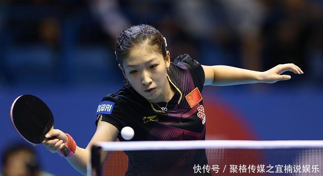 乒乓球运动乒乓球