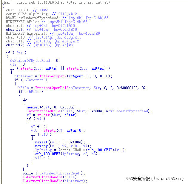https://p3.ssl.qhimg.com/t01b519b91c1a2bde73.jpg