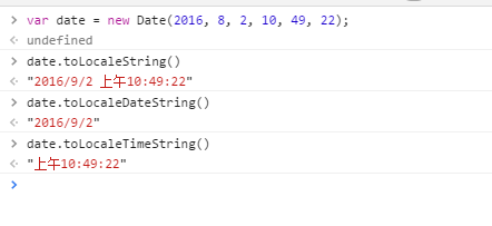toLocaleString 系列