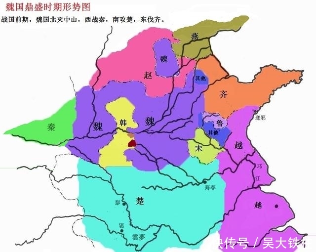 我国的国营经济