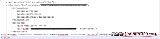 t015423eb6115e06ff8.png http://p7.qhimg.com/t015423eb6115e06ff8.png