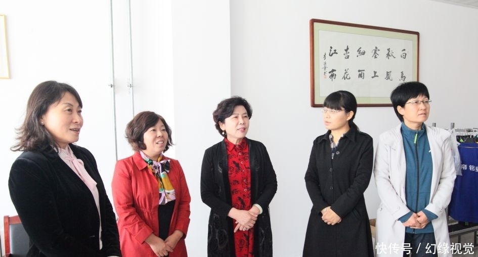 不忘初心牢记使命学用