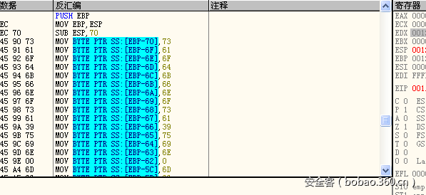 t01b61e4890dd0b9d5b.png https://p3.ssl.qhimg.com/t01b61e4890dd0b9d5b.png