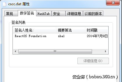 t01b5707b9233a01822.png http://p1.qhimg.com/t01b5707b9233a01822.png