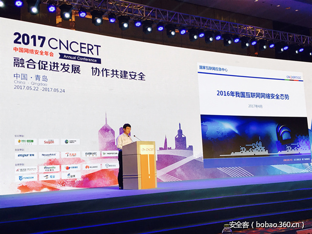 t018c4f27823047a6a2.jpg http://p1.qhimg.com/t018c4f27823047a6a2.jpg