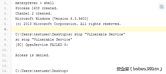 t0164db153c4580cddc.png http://p7.qhimg.com/t0164db153c4580cddc.png