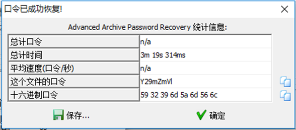t01b7279c103b4fa9c7.png http://p3.qhimg.com/t01b7279c103b4fa9c7.png