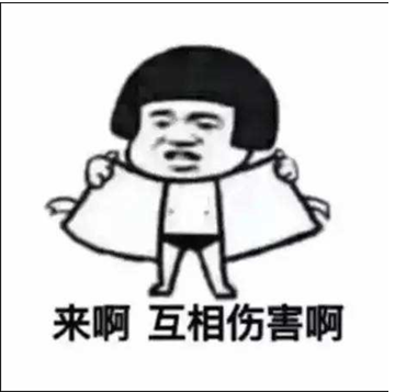 t01b745e426d5fce08e.png http://p1.qhimg.com/t01b745e426d5fce08e.png
