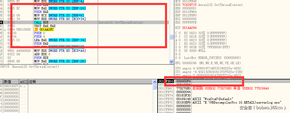 t01b7a141442a3d1a6c.png https://p3.ssl.qhimg.com/t01b7a141442a3d1a6c.png