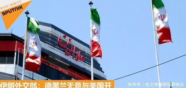 伊朗报复行动8000