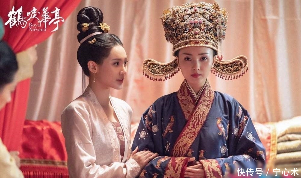 鹤唳华亭太子妃死