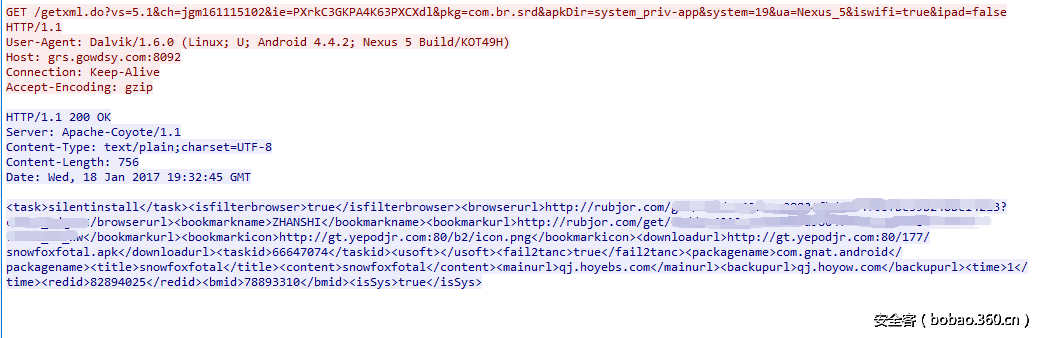 t019240720dff89e90d.png http://p7.qhimg.com/t019240720dff89e90d.png