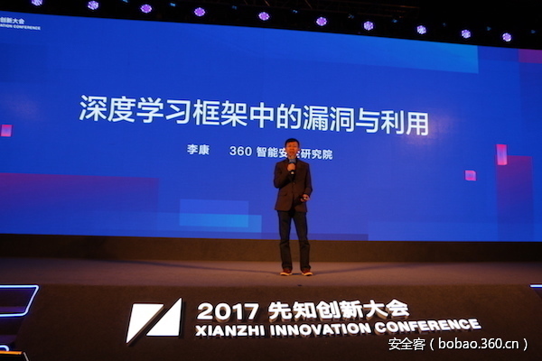 t01741e3cdd3c45b3fb.jpg http://p5.qhimg.com/t01741e3cdd3c45b3fb.jpg