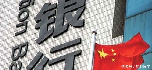 美元为什么比人民币稳定