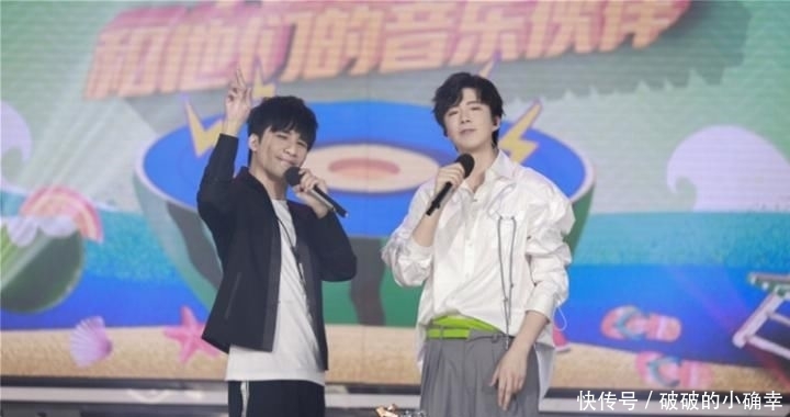 王一博肖战天天向上是