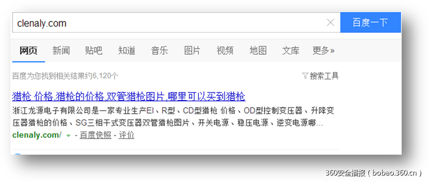 t01bb05ddb6643831d3.png https://p3.ssl.qhimg.com/t01bb05ddb6643831d3.png