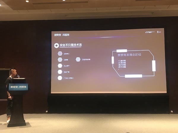 t01d71fbb8e4d04caf4.jpg http://p4.qhimg.com/t01d71fbb8e4d04caf4.jpg